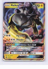 RAIKOU GX SM121 HOLO PROMO SUN & MOON PROMO POKEMON NM on eBay