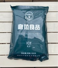 Chinese MRE Meal Ready To Eat Ration, Menu 6