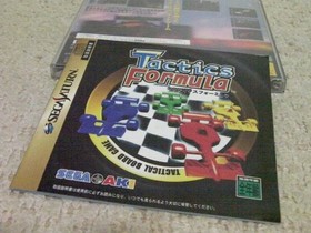 !SS Tactics Formula / SEGA SATURN