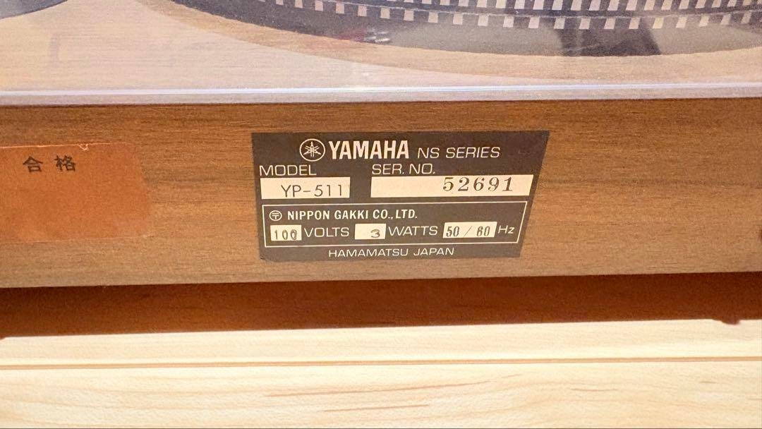 その他 YAMAHA NS SERIES YP-511 YAMAHA YP-511 Direct Drive Record Player Vintage Turntable