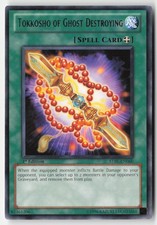 Yugioh - Tokkosho of Ghost Destroying STBL-EN060 1st Edition - Starstrike Blast