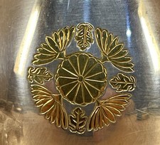 金属製 花模様の器 68g純銀 fit=scale-down,w=1200