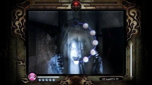 KOEI Fatal Frame: Mask of the Lunar Eclipse (Import) - Photo 4/7