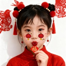 6pcs New Year's Eve Face Stickers Cute Stickers Performance Tattoo Stickers T1G9