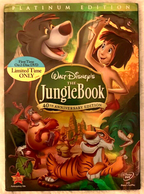 The Jungle Book [DVD, 2-disc, Disney, 2007] Platinum Edition w/ slipcover