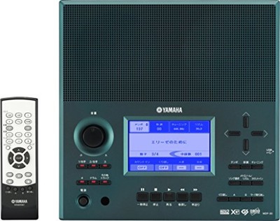 YAMAHA MIDI Music Data Player MDP-30 cross key specialized remote 