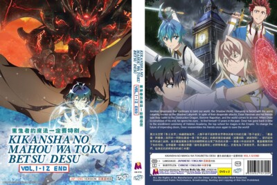 めあうさ アニメ DVD 遊☆戯☆王ZEXAL 29 - マーベラス