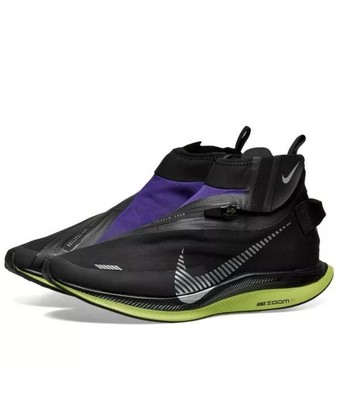 nike pegasus turbo 44