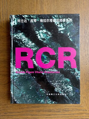 RCR Architects (Aranda Pigem Vilalta Arquitectes) | Rare Book Of