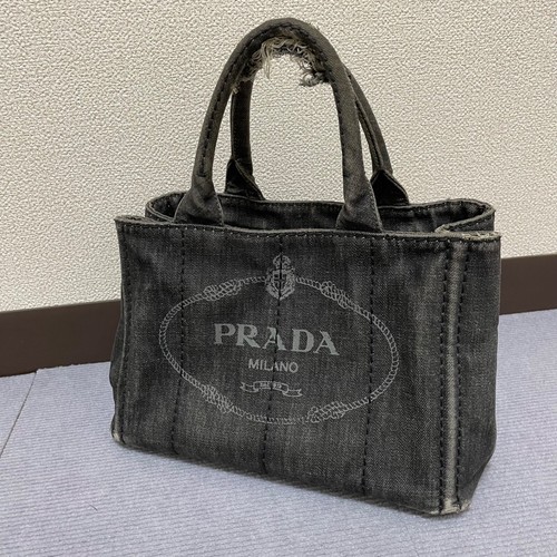 Prada handbag denim canapa black