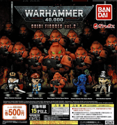 New WARHAMMER 40,000 CHIBI FIGURES vol.2 All 5types set Capsule