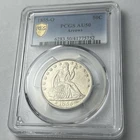 1855 O LIBERTY SEATED HALF DOLLAR PCGS AU50 GOLD SHIELD ARROWS