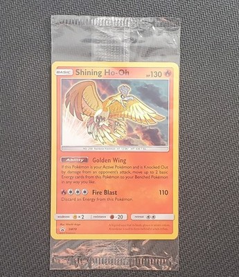 Shining Ho-Oh SM70 Sun & Moon Black Star Promo Holo 2017 LP-MP -READ DESCRIPTION