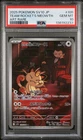 PSA10 Team Rocket's Meowth 109 AR  2025 Pokemon Japanese Glory of Team Rocket