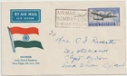 India, 1948, Air Inauguration, Seldom Seen Illus FDC, Cat As Used Irrelevant(R56