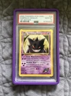 2000 Pokemon Gym Challenge - Sabrina's Gengar 1st Edition 29/132 PSA 10