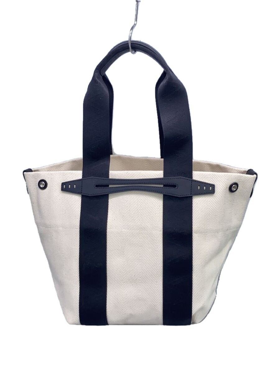 White Canvas Vacation Tote Bag - Simple & Stylish