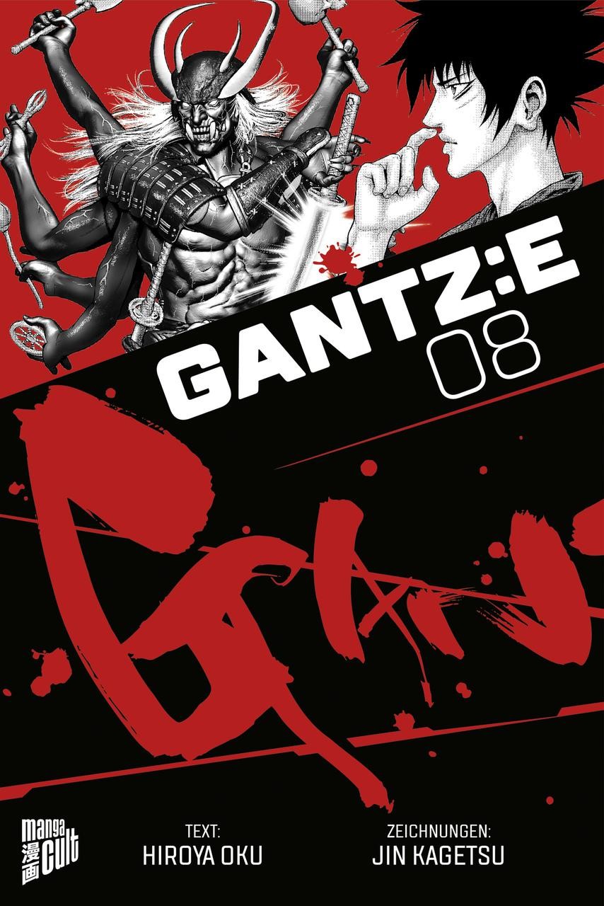 Manga Cult Gantz:e8, Comics + Manga Von Hiroya Oku, Jan-Christoph Müller, Jin Kagetsu - Bild 5