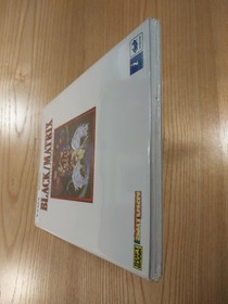 Black Matrix Official Strategy Guidebook for Sega Saturn, Used, Free Shipping