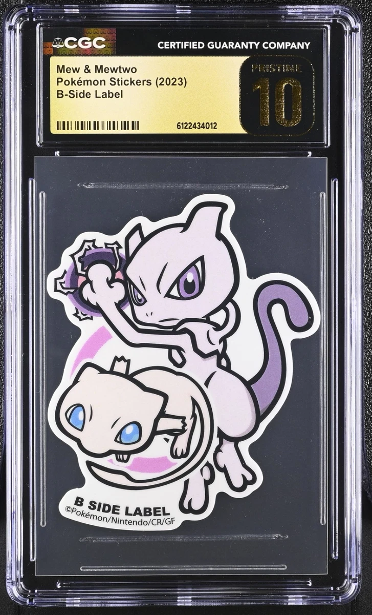 DARK MEWTWO 未開封 Mewtwo 052 | Promo Edición 151 – Afkstore.cl