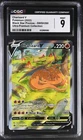 CGC 9 MINT Charizard V SWSH260 HOLO 260 SWSH PROMO Pokemon Card