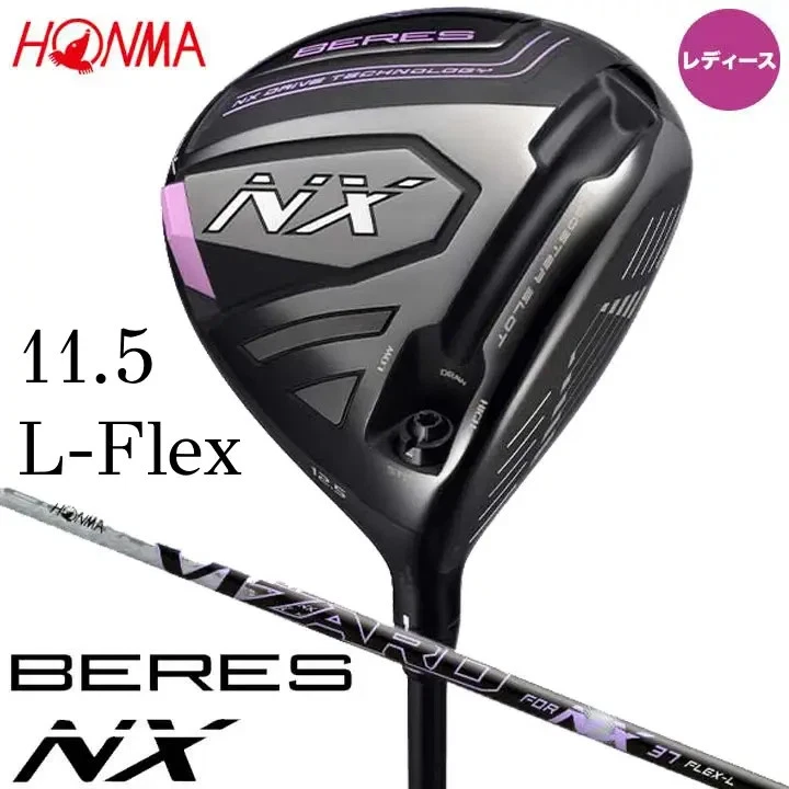 HONMA BERES NX Ladies Driver 1W 11.5° L-Flex VIZARD for NX37 2023 Japan model - Image 2 of 4