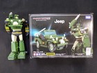 HOUND TRANSFORMERS MASTERPIECE MP-47 TAKARA TOMY ACTION FIGURE