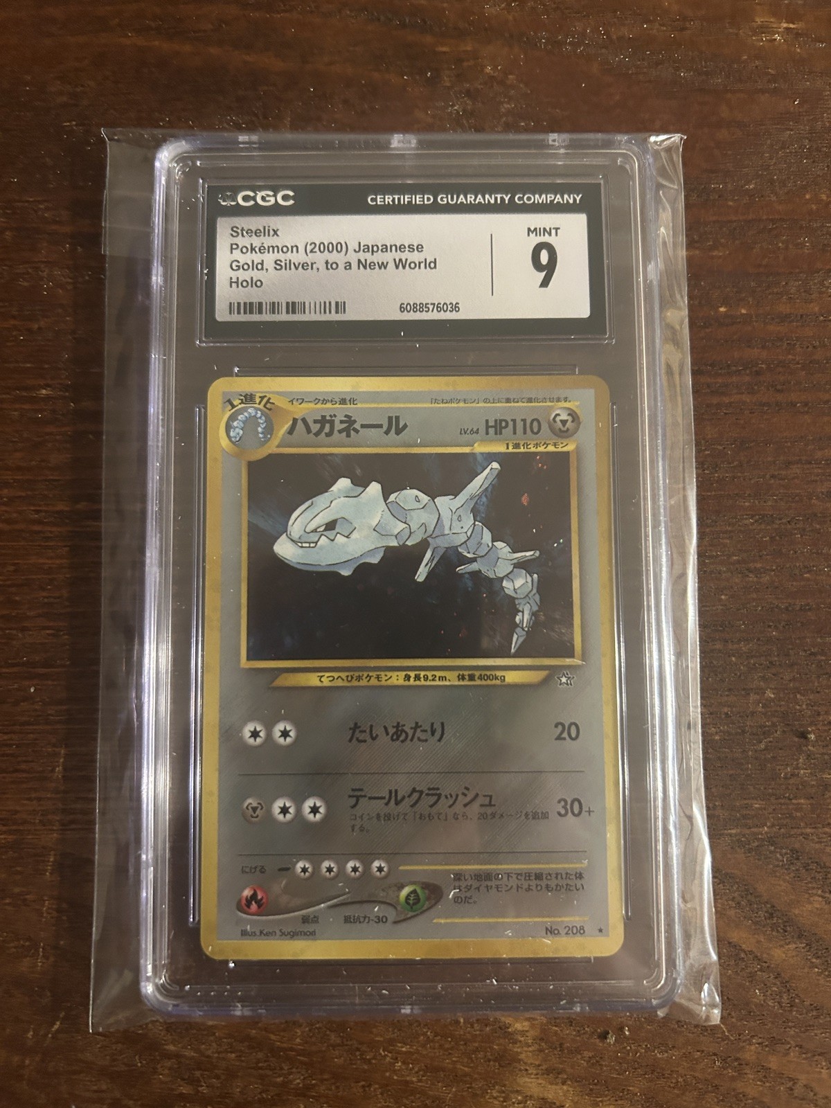 CGC 9 MINT Steelix 2000 Neo Genesis Japanese 208 Holo Pokemon Card