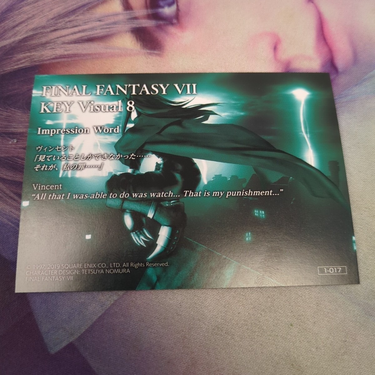 Final Fantasy VII Anniversary Art Museum Key Visual 8 1-017 | eBay