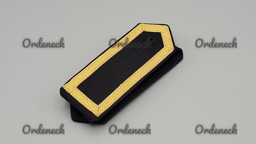 BUNDESWEHR SCHULTERKLAPPEN - MARINE - MANNSCHAFTEN, MAAT, OFFIZIERE U.A. WÄHLBAR - Bild 14 von 30