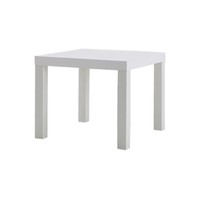 Ikea Side Table White Ikea Side Table White