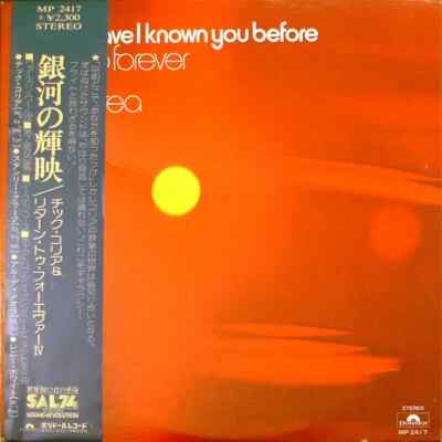 LP Return To Forever, Chick Corea Where Have I Known You Before + OBI, INSERT
