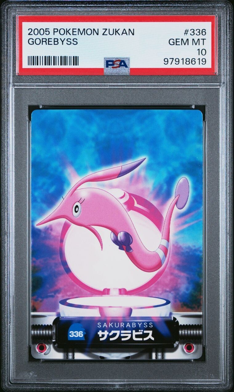 PSA 10 GEM MINT Gorebyss #336 Carddass Zukan Advanced Gen. Bandai Pokémon POP 1
