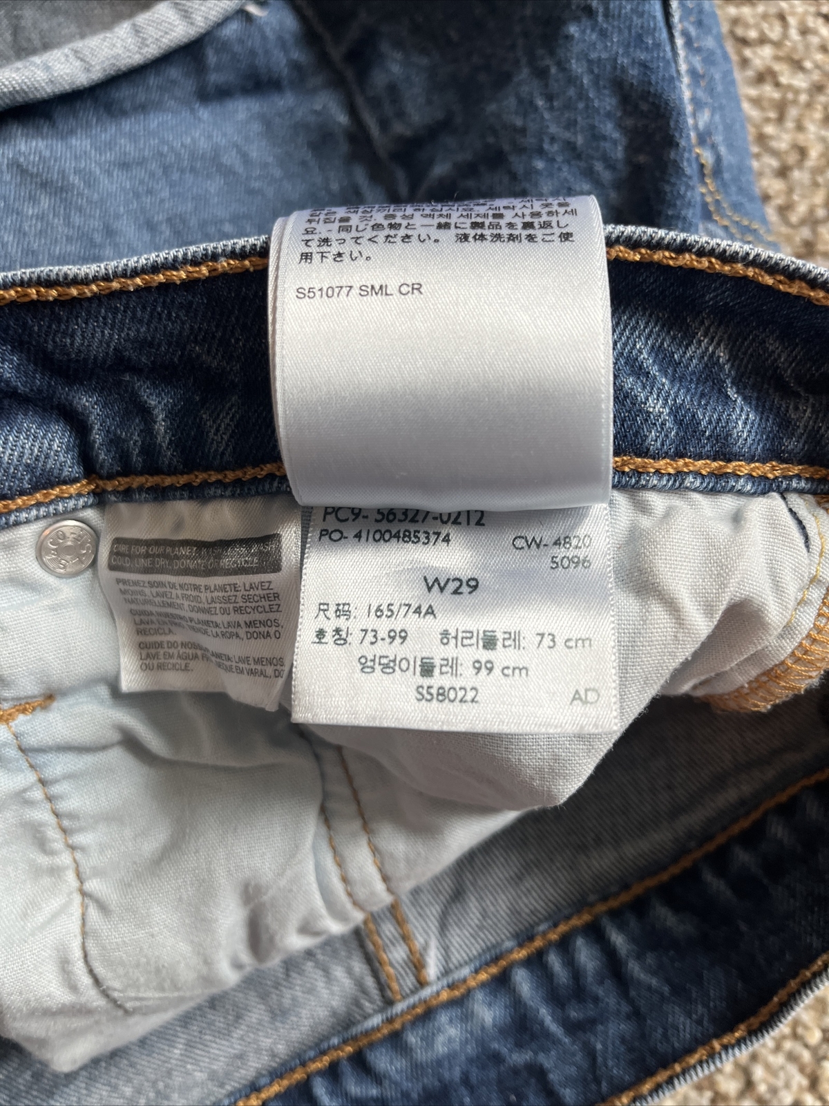 Levis Jean Shorts Womens 29 Blue 501 Cut Off Premium Denim Button Fly - View 3