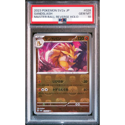 PSA 10 Sandslash 028/165 Master Ball Reverse Holo 151 Pokemon Card