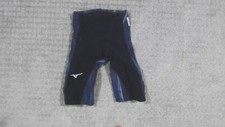 Mizuno sonic Gx V Mr