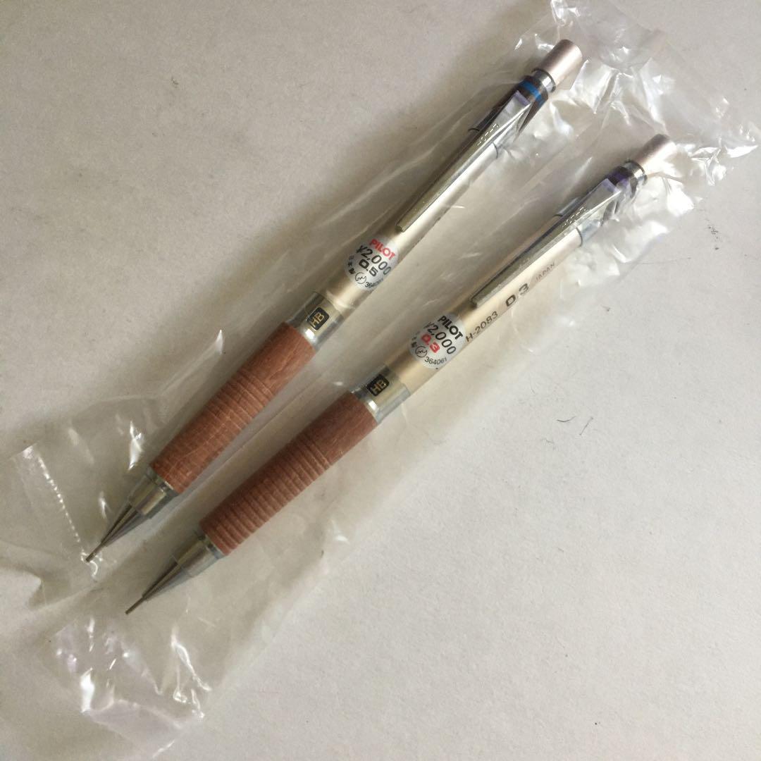 廃番品 PILOT H-2083 0.3mm シャープペンシル