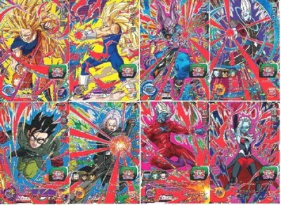 Super Dragonball Heroes SH2-CP 8 Card Set Complete SDBH