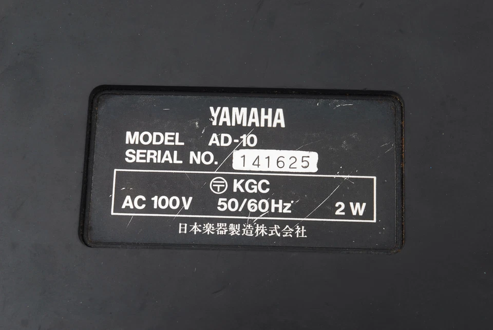 Pedal de efeitos de guitarra YAMAHA AD-10 atraso analógico frete grátis vintage MIJ Fedex - Imagem 4 de 4