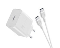 CellularLine USB-C Super Fast Charger Kit FüR Samsung 45W #1907073