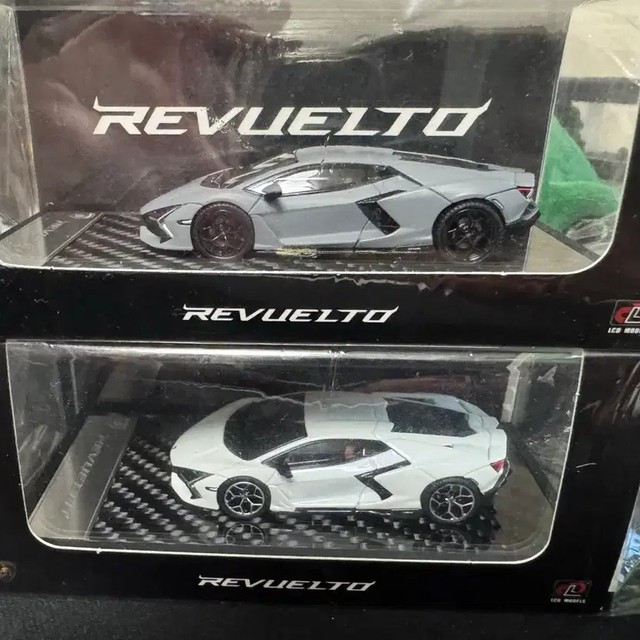 Lamborghini Reventon Mini Model LCD Toy White Gray New