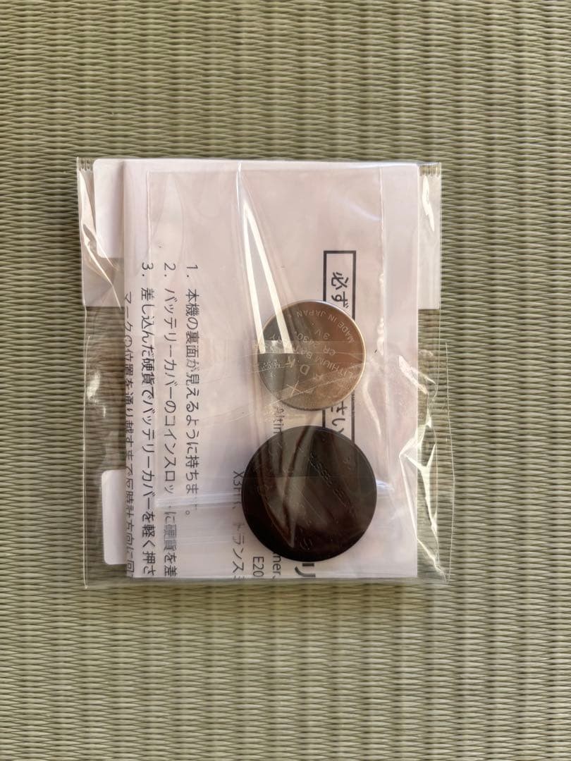 Suunto vector vector - image 6