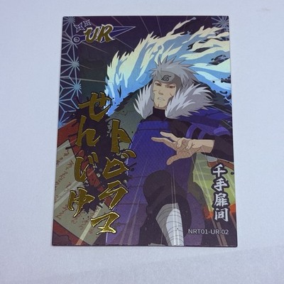 Tobirama Senju | Naruto Trading Card UR-02 Gold Foil Thick Anime Art Matte Tc13