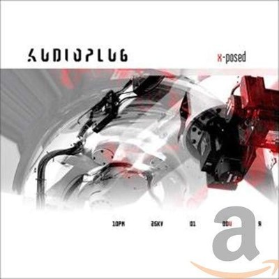 Audioplug X-Posed (CD) Album