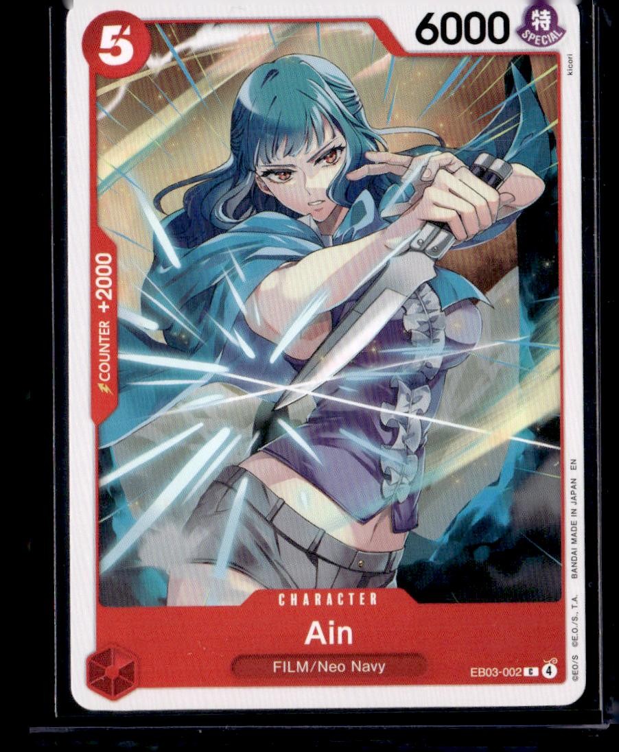 Extra Booster: One Piece Heroines Edition #EB03-002 Ain