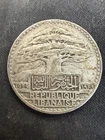 1929 50 Piastres Lebanon silver .680 Lot 4132