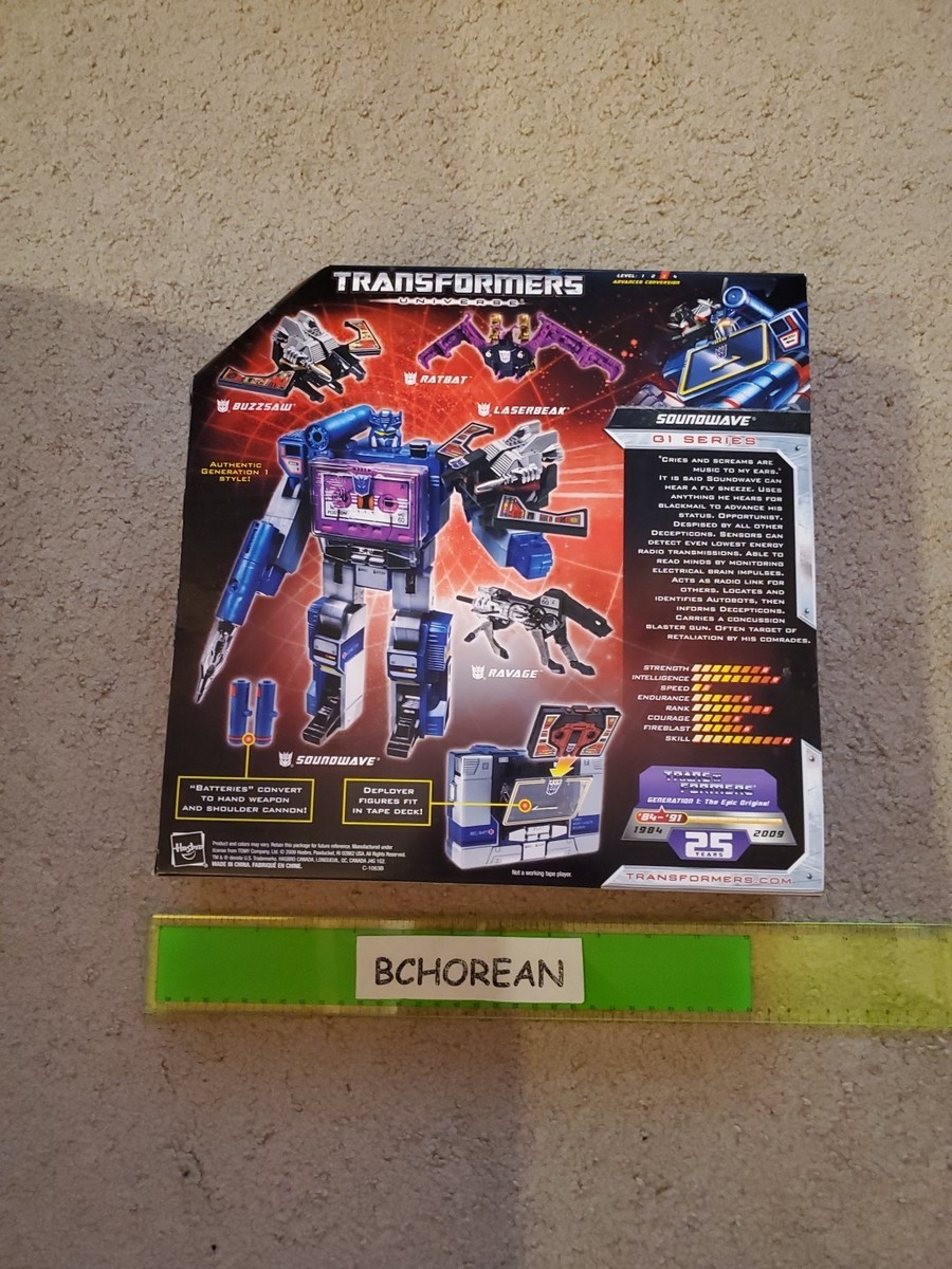 Hasbro Transformers 2009 Sdcc Soundwave Action Figure for sale