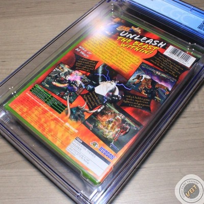 Bloody Roar Extreme Sur Microsoft Xbox – Jeu D'occasion En état Correct