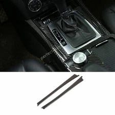 For Benz C-Class 2008-14 Center Console Instrument Dash Strip Real Carbon Fiber