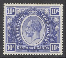 SG 94 East Africa & Uganda 10/- bright blue. A fine fresh very lightly mounted..